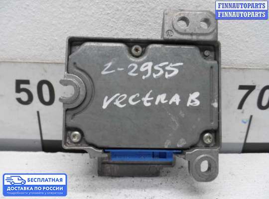 ЭБУ AIRBAG (электронный блок управления подушками безопасности) на Opel Vectra B
