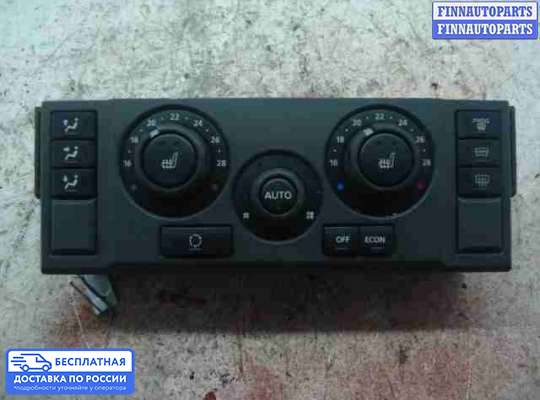Блок управления печкой на Land Rover Discovery III