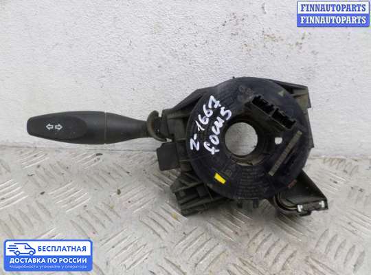 Подрулевой переключатель на Ford Focus I