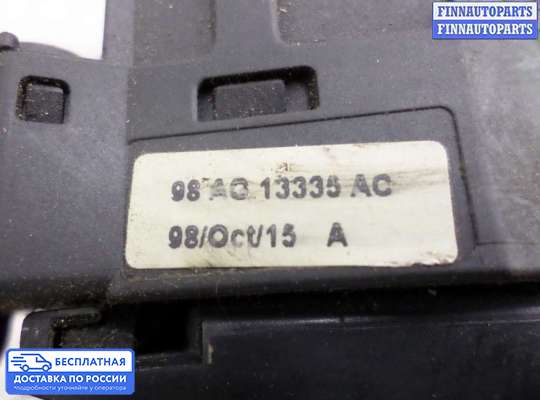 Подрулевой переключатель на Ford Focus I
