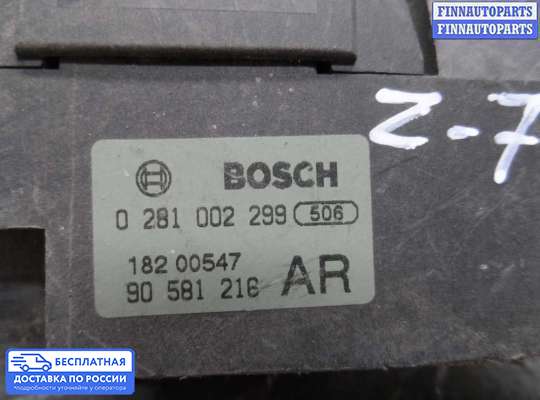 Педальный узел (педаль) на Opel Zafira B