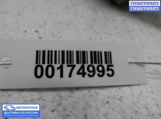 Замок боковой двери на Mazda 323 (BA) 323C/ 323F/ 323S/ 323P