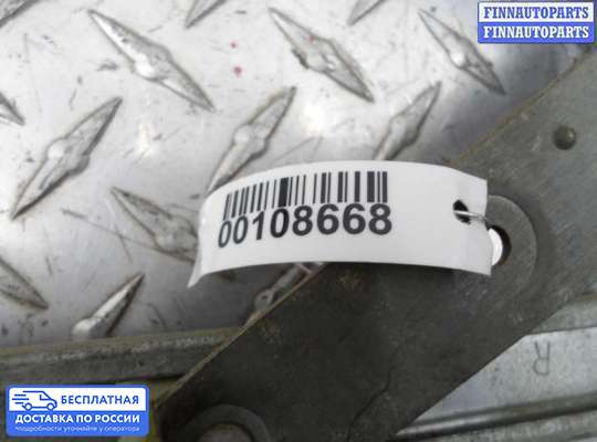 Стеклоподъемник электрический на Chrysler 300M