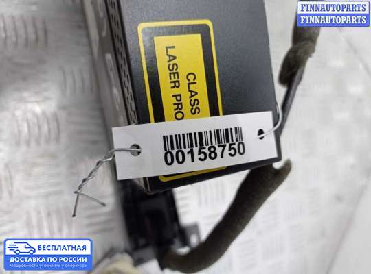 CD-чейнджер на BMW 7 (E65/E66)