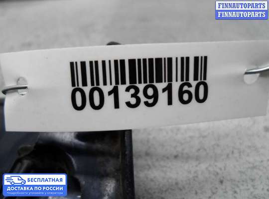 Лючок бензобака на Audi A4 (8E/8H, B7)