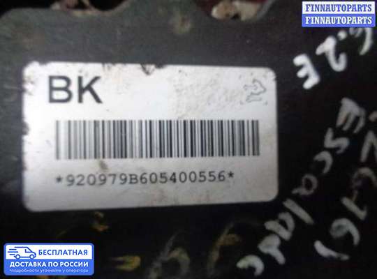 Блок ABS на Cadillac Escalade III (GMT 900)