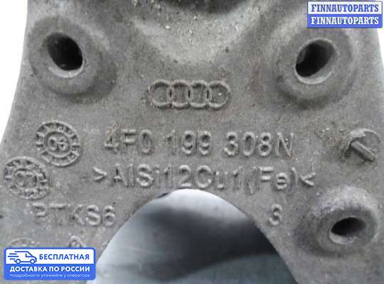 Кронштейн ДВС (лапа) на Audi A6 (C6)