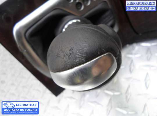 Селектор АКПП на Infiniti EX / QX50 (J50)