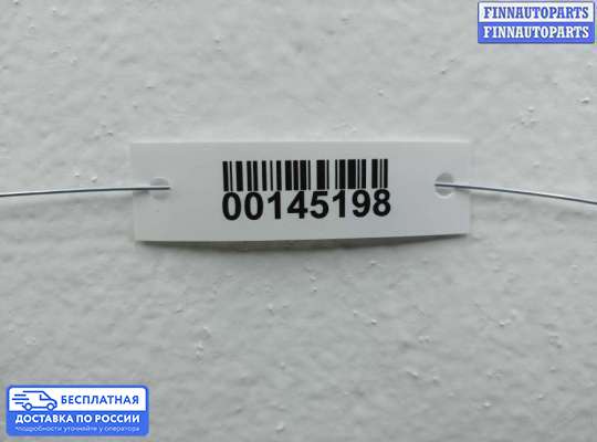 Замок боковой двери на Honda Pilot II (YF3,YF4)