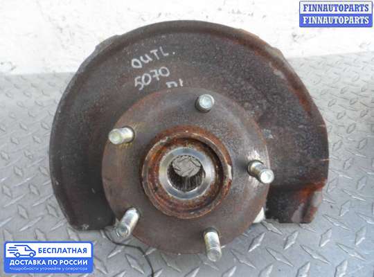 Ступица на Mitsubishi ASX