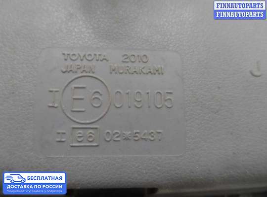 Зеркало салонное на Toyota Land Cruiser Prado 90
