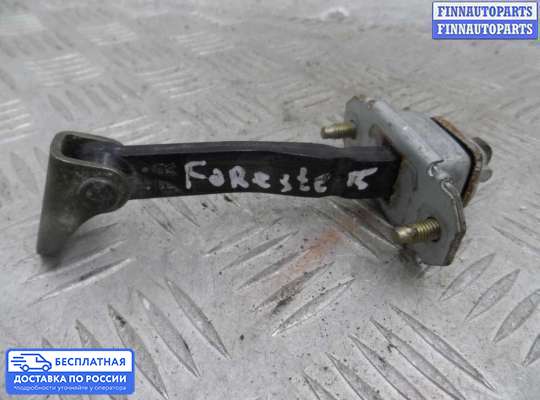 Ограничитель двери на Subaru Forester III (SH)