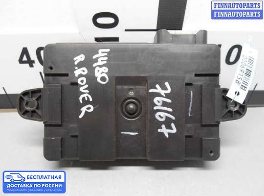 ЭБУ прочее на Range Rover Sport I (L320)