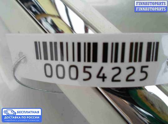 Замок боковой двери на Infiniti Q50 (V37)