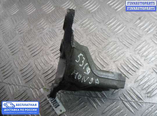 Кронштейн ДВС (лапа) на Honda Crosstour