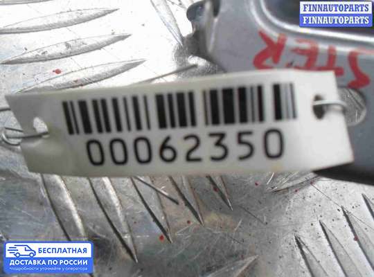 Ручка открывания на Subaru Forester III (SH)