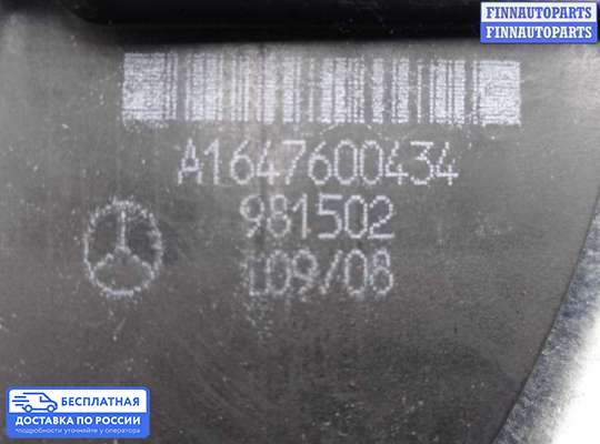 Ручка двери наружная на Mercedes-Benz ML (W164)