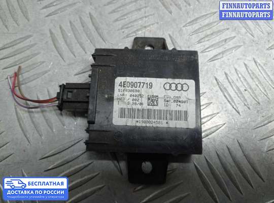 ЭБУ прочее на Audi A8 (D3, 4E)
