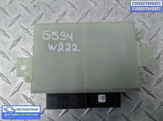Клапан рециркуляции газов (EGR) на Mercedes-Benz S (W222)