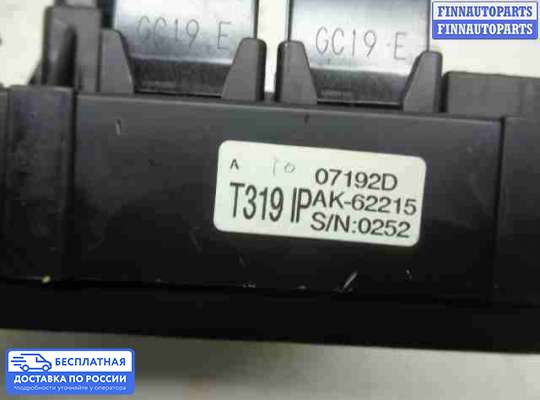Блок предохранителей на Opel Antara