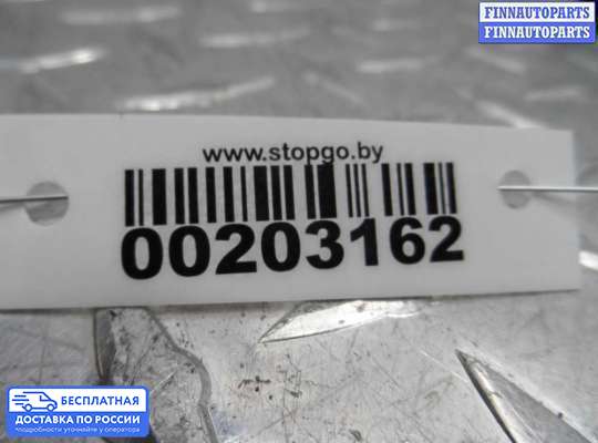 Моторчик (насос) омывателя на Mercedes-Benz Vito (W638)