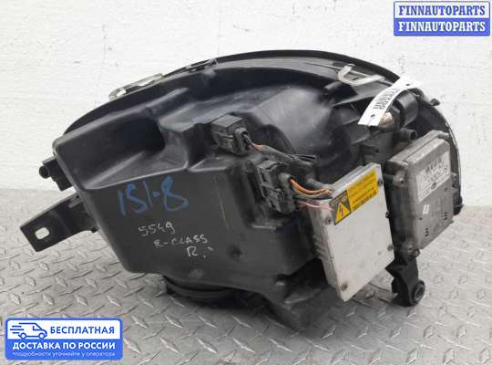 Фара передняя на Mercedes-Benz R (W251)