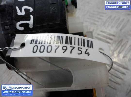 Подрулевой переключатель на Mazda CX-7