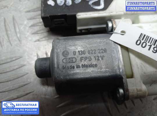 Стеклоподъемник электрический на Volkswagen Passat B6 (3C)