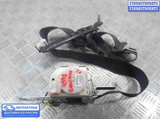 Ремень безопасности на Chevrolet Equinox II (GMT192)