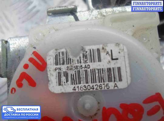 Ремень безопасности на Chevrolet Equinox II (GMT192)