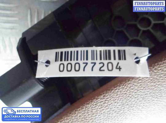 Бардачок (вещевой ящик) на Chevrolet Tracker III (Trax)