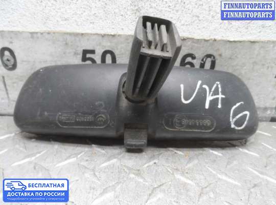 Зеркало салонное на Volkswagen Caddy III (2K)