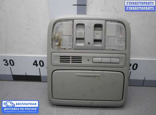 Фонарь салона (плафон) на Honda Pilot II (YF3,YF4)