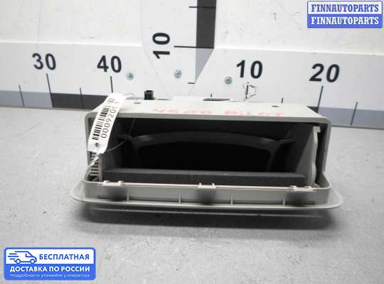 Фонарь салона (плафон) на Honda Pilot II (YF3,YF4)