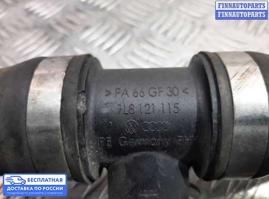 Патрубок (трубка, шланг) на Audi Q7 (4L)