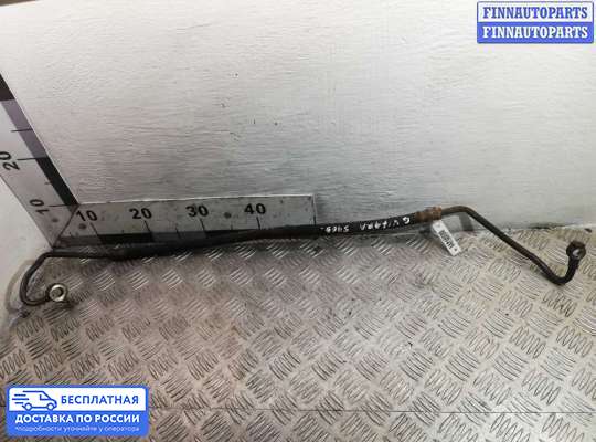 Трубка (шланг) гидроусилителя на Suzuki Grand Vitara II (JB, TD54)