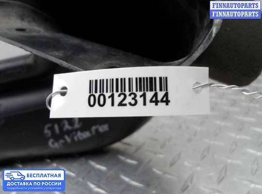 Воздухозаборник на Suzuki Grand Vitara II (JB, TD54)