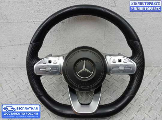 Руль на Mercedes-Benz S (W222)