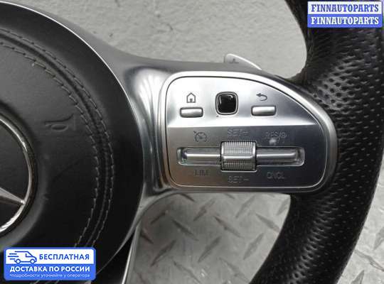 Руль на Mercedes-Benz S (W222)