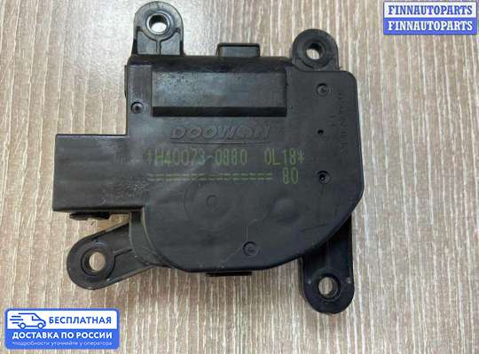 Моторчик заслонки печки на Kia Sportage III (SL)