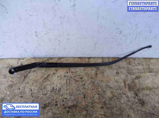 Поводок дворника на Mazda CX-7