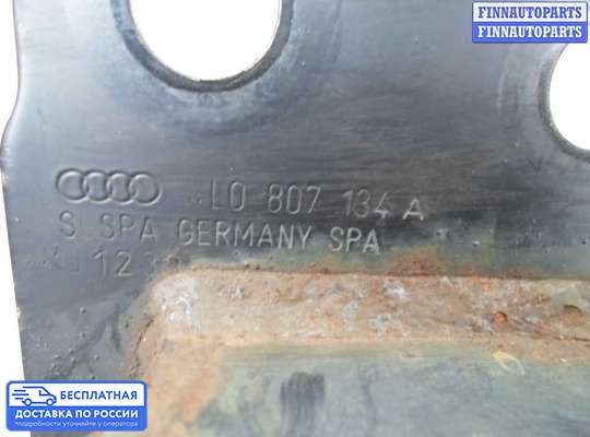 Кронштейн прочее на Audi Q7 (4L)