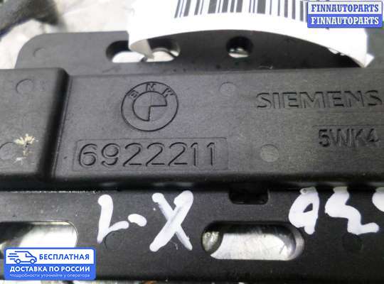 Антенна на BMW X1 (E84)