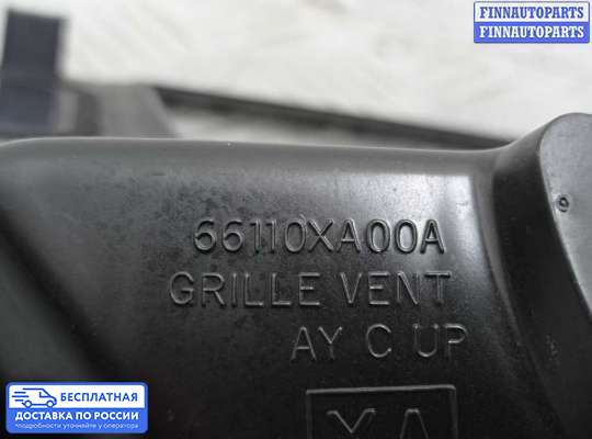 Кнопка аварийной остановки на Subaru Tribeca