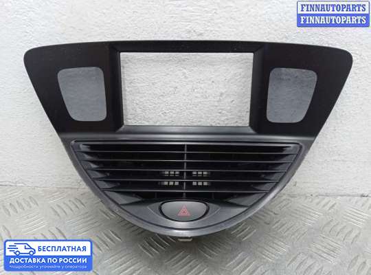 Кнопка аварийной остановки на Subaru Tribeca