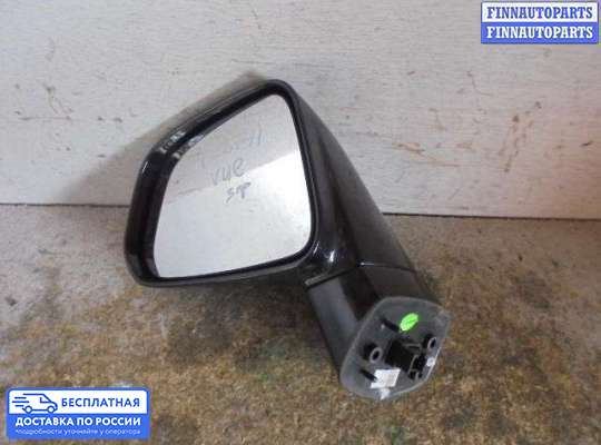 Зеркало боковое на Opel Antara