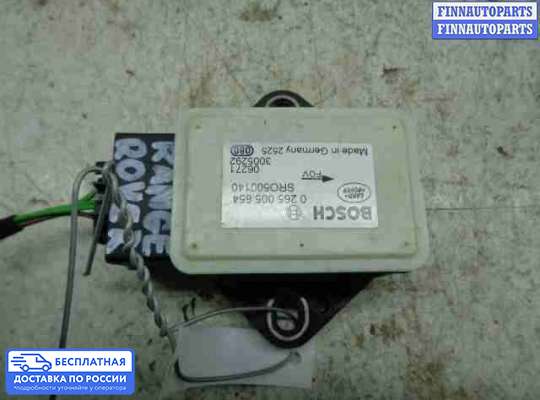 Датчик прочий на Range Rover III (LM, L322)