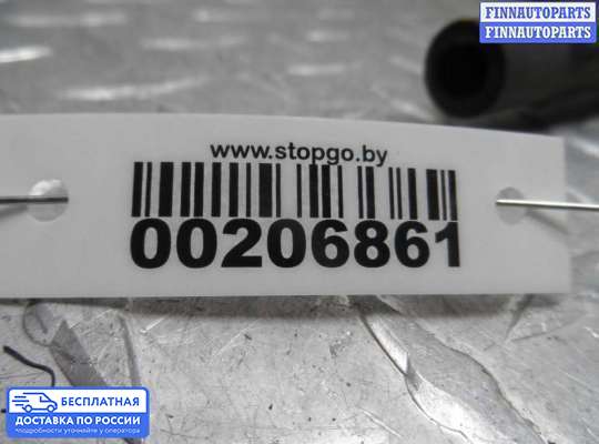 Катушка зажигания на Suzuki Grand Vitara II (JB, TD54)
