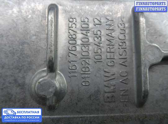Кронштейн ДВС (лапа) на BMW X3 (F25)