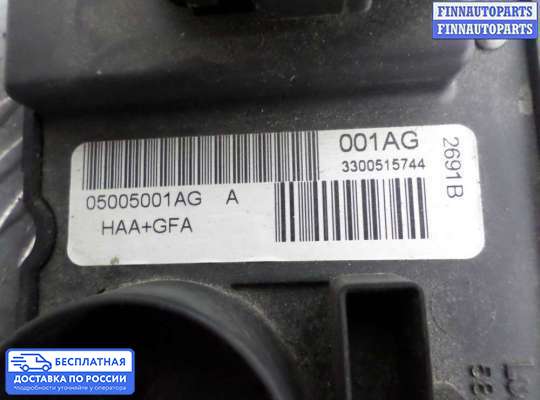 Блок управления печкой на Dodge Caravan IV (RG, RS)